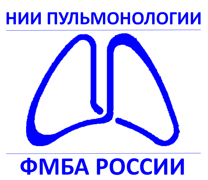 pulmonologia
